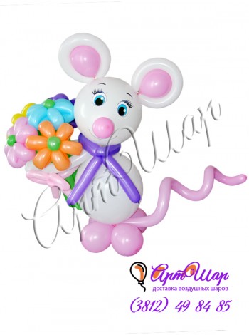  Букет цветов из  воздушных шаров «Мышка»