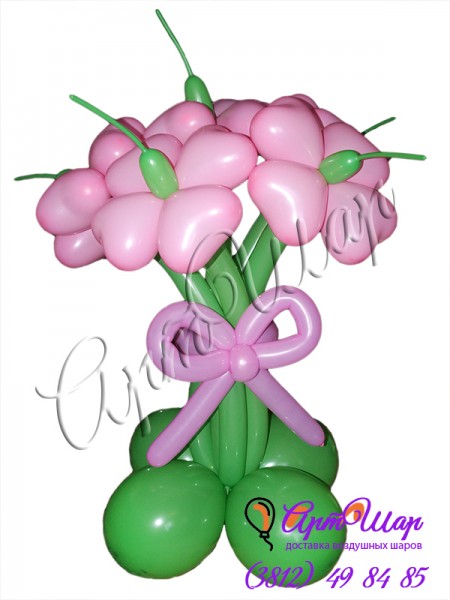 Букет цветов «Флоксы» из  воздушных шаров  