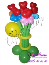 Букет цветов из воздушных шаров «Смайлик С любовью»