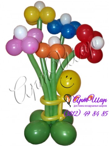  Букет цветов из  воздушных шаров «Смайлик»