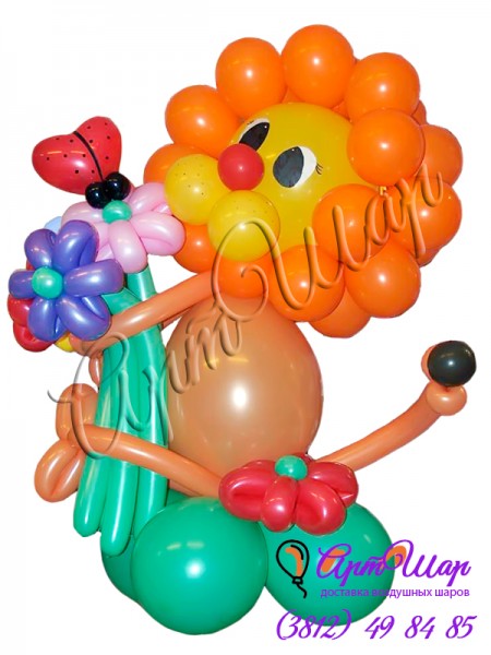 Букет цветов из воздушных шаров «Львенок» 
