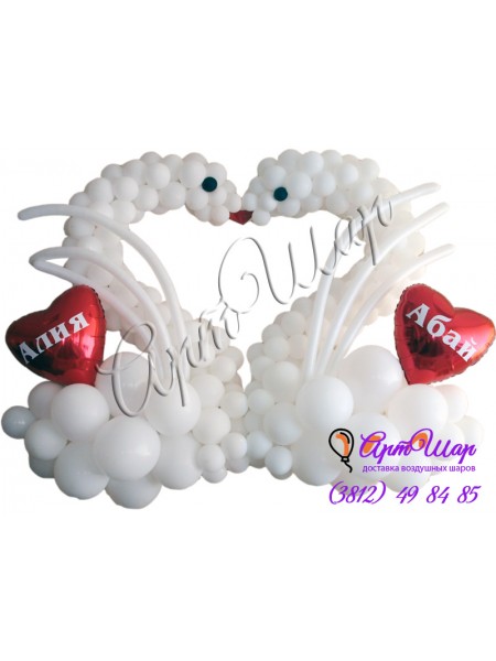 Фигура «Лебеди свадебные» из воздушных шаров