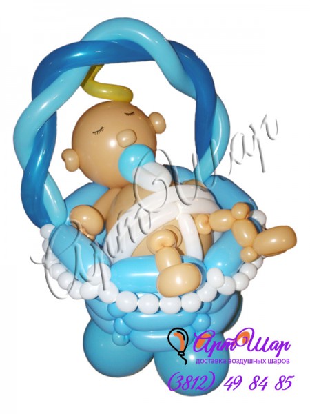 Фигура «Малыш в корзинке» из воздушных шаров