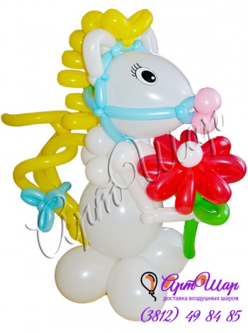 Фигура «Лошадка» из воздушных шаров