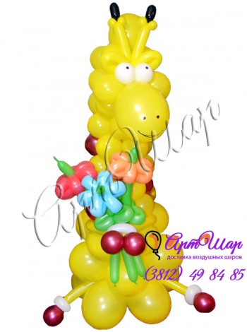 Фигура «Жираф с букетом» из воздушных шаров