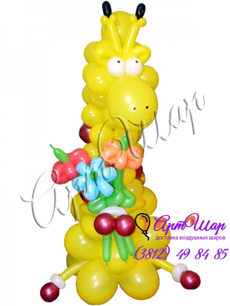 Фигура «Жираф с букетом» из воздушных шаров