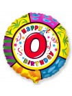 Фольгированный круг «Happy Birthday 0» с гелием
