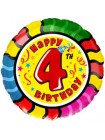 Фольгированный круг «Happy Birthday 4» с гелием