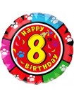 Фольгированный круг «Happy Birthday 8» с гелием