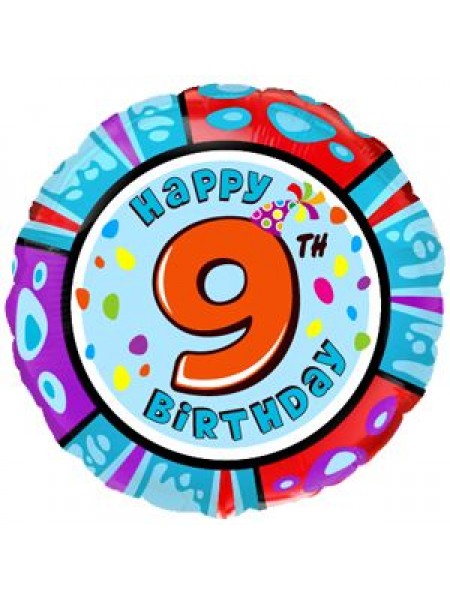 Фольгированный круг «Happy Birthday 9» с гелием